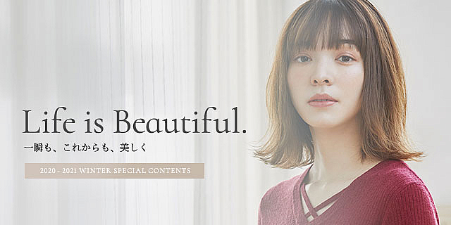 東林間の美容室 ヘアサロンfutaha フタハ オフィシャルサイト 東林間の美容室 ヘアサロンfutaha フタハ オフィシャルサイト